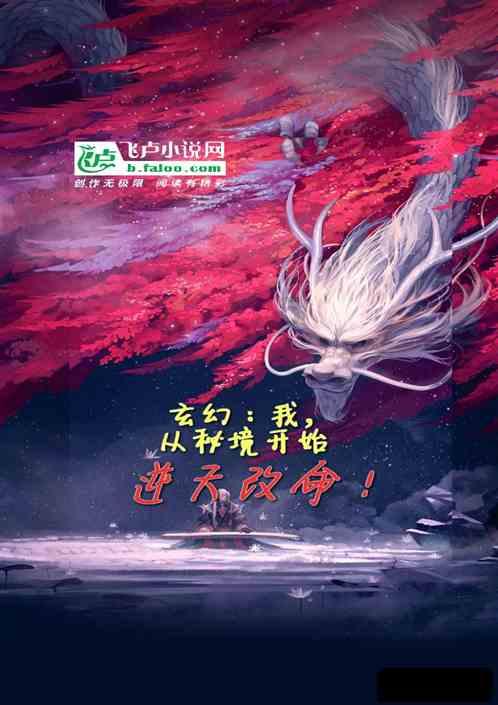 内蒙古乌兰察布马铃薯企业与知名休闲食品品牌开启战略合作