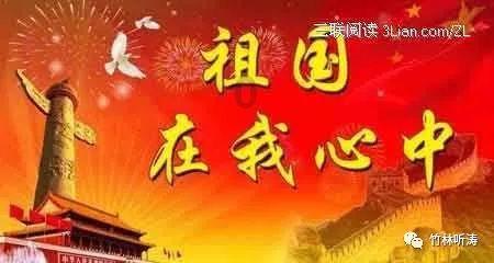 海南航空遵义茅台⇌三亚航线正式开航