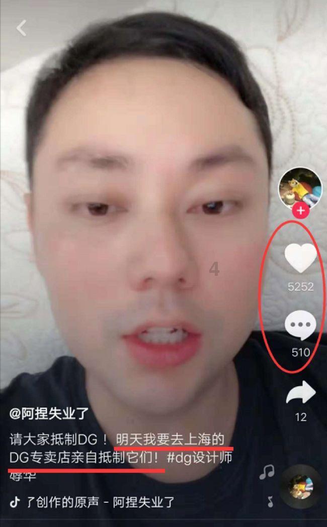 星球守卫战