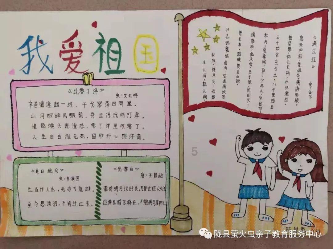 漫步吉隆坡(旅人心语)