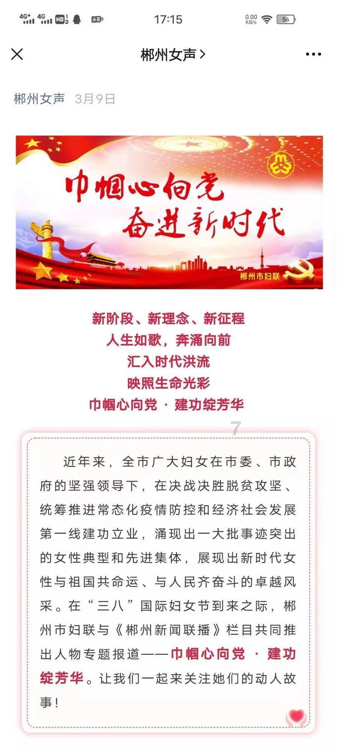 大风天油烟倒灌 海尔油烟机不“冻”摇:有效风、不倒灌